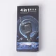 Автомобильное зарядное устройство с выдвижными кабелями и 4 USB портами розовое - изображение 8