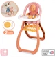 Krzesełko do karmienia Smoby Toys Baby Nurse z akcesoriami (7600220388) (3032162203880) - obraz 2