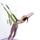 Качеля гамак подвесной Good Idea Athlanta Yoga Rope для флай йоги и пилатеса Зеленый (371136ОП) - изображение 5