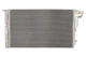 Радиатор кондиционера NISSENS 941055 97606F2000 - изображение 2