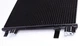 Радіатор кондиціонера MAHLE/KNECHT AC360001S Renault Scenic, Megane, Grand Scenic 8200115543, 8660002501, 8671017589 - зображення 6