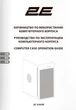 Корпус 2E Credo V285W - зображення 8