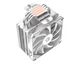 Кулер для процессора с вентилятором 120 мм ID-Cooling SE-224-XTS ARGB White - изображение 4