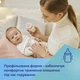 Бутылочка антиколиковая Canpol Babies Royal Baby с широким отверстием 240 мл Синяя (35/234_blu) - изображение 9