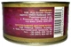Сніданок туриста Tinfood Cвинина 325 г - зображення 5