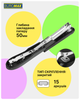 Степлер Buromax №10 15 листов Черный (BM.4100-01) - изображение 2