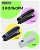 Степлер Buromax №10 15 листов Черный (BM.4100-01) - изображение 6
