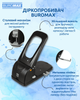 Дырокол металлический Buromax 100 листов Черный (BM.4082) - изображение 3
