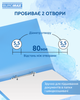 Дырокол металлический Buromax 100 листов Черный (BM.4082) - изображение 4