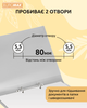 Дырокол с линейкой Buromax 30 листов Синий (BM.4038-02) - изображение 4