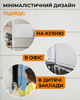 Планер настенный магнитный Buromax с чёрным маркером 1-2 мм А3 нелинованный (BM.0080-99) - изображение 4