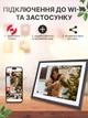 Цифрова фоторамка Frameo WiFi 10.1 дюймів із сенсорним управлінням, дисплей HD 1280х800 1080 P та 32 Gb вбудованої пам'яті (FR-10.1) - зображення 6