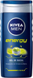 Zestaw kosmetyków do pielęgnacji ciała Nivea Men Gym Pack Żel pod prysznic 250 ml + Balsam po goleniu 100 ml + Dezodorant w sprayu 200 ml + Krem uniwersalny 75 ml + Kosmetyczka (8412300052573) - obraz 6