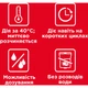 Гель для посудомийної машини Somat Excellence Duo Gel антижир комплект по 684 мл 2 шт. - зображення 7