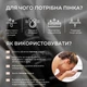 Комплексний набір натуральної антивікової косметики для догляду за віковою шкірою обличчя «Anti Age Total» 6 в 1. Подарунковий косметичний набір для жінок проти зморшок та для підтяжки лиця для домашнього догляду (112533) - зображення 5