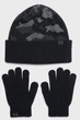 Набор шапки и перчатки UA B Beanie/Glove Combo черный, серый Дети OFSM 1386641-001 - изображение 1
