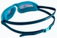 Очки для плавания Speedo HYDROPULSE MIRROR GOG JU бирюзовый, черный Дети OSFM - изображение 4