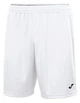 Шорти Joma NOBEL білий Чоловіки 2XL-3XL - зображення 2