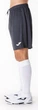 Шорты Joma NOBEL серый Мужчины 2XL-3XL - изображение 5