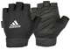 Рукавички для тренінгу Adidas Essential Adjustable Gloves чорний Уні M - изображение 1