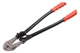 Ножницы арматурные Intertool 600 мм d=7 мм Pro - изображение 2