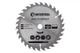 Диск пильный Intertool 160 х 30T х 20 мм (CT-3016) - изображение 1