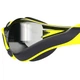 Окуляри для плавання змагальні Speedo FASTSKIN PURE FOCUS GOG mirror AU (8-1177817218) жовті, дзеркальні - изображение 2