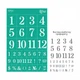 Трафарет многоразовый самоклеющийся Rosa № 1751 Цифры 13 х 20 см (GPT50083152) - изображение 1