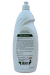 Універсальний нейтралізатор запахів: сеча, тютюн, пліснявий Odor remover 1 л - зображення 2