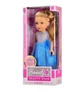 Музыкальная кукла Beauty Star, 45 см, озвучена на украинском языке (PL519-1804C) - изображение 2