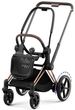 Електрична рама Cybex для візка e-Priam 4.0  Rosegold+Seat Platinum (4063846135516) - зображення 1