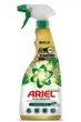 Спрей пятновыводитель Ariel White & Color Gold, 750 мл - изображение 1