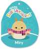 М'яка іграшка Squishmallows Miry Moth P21 50 см (0196566453647) - зображення 4