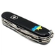 Ніж Victorinox Climber Ukraine 91 мм 14 функцій чорний Карта України - зображення 3