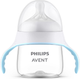 Kubek treningowy Philips AVENT Natural Response od 6 miesiąca 150 ml SCF263/61 (8710103990819) - obraz 2