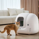 Samoczyszcząca kuweta dla kota PetKit Pura MAX 2 PREMIUM (6975069305028) - obraz 9