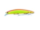 Воблер на щуку Rudra 130 SP\20g (Fishing) (8081-22) - зображення 1