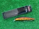 Воблер на щуку Rudra 130 SP\20g (Fishing) (8081-17) - изображение 2