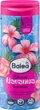 Гель для душу Balea Duschgel Hibiscus Havanna 300 мл — ніжний аромат гібіскуса та дамаської троянди - изображение 1