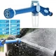 Багатофункціональний розпилювач води Ez Jet Water Cannon 3 5 МПа легкий пластик - зображення 3