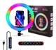 Кольцевая светодиодная лампа RGB MJ33 33 см 30 Вт настраиваемая яркость - изображение 1
