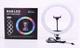 Кольцевая светодиодная лампа RGB MJ33 33 см 30 Вт настраиваемая яркость - изображение 2