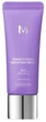 ВВ-крем для лица Missha M Perfect Cover Serum BB Cream №21 Light Beige 20 мл (8809747957255) - изображение 2