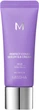 Krem BB do twarzy Missha M Perfect Cover Serum №23 Natural Beige 20 ml (8809747957262) - obraz 1