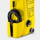 Мінімийка високого тиску Karcher K 2 Universal Edition 1400Вт 110бар 360л/год шланг 3м вага 3.8кг (1.673-010.0) - изображение 3