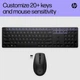 HP Комплект клавіатура та миша НР 650, WL, EN/UK, чорний - изображение 7