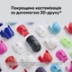 Миша HyperX Pulsefire SAGA PRO, RGB, USB-A/WL/BT, чорний (A2PB2AA) - изображение 9
