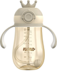 Bidon Neno Mio 2 z obciążoną słomką Brązowy 280 ml (5902479674452) - obraz 1