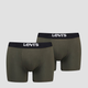 Zestaw majtek męskich typu bokserki bawełnianych 2 szt Levi's Sld Basc Boxer Brief Org Co 701222842-012 M Khaki (8720245437875) - obraz 1