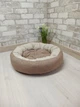 Лежак для тварин кішок та собак Animals_joy Бублик S 50 см(054) - изображение 2